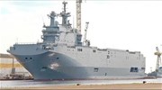 Γαλλία: Το Νοέμβριο η παράδοση του πρώτου Mistral στη Ρωσία