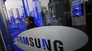 Samsung Electronics: Μειωμένα κέρδη στο γ’ τρίμηνο