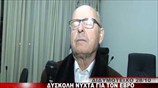 Σε επιφυλακή για τη στάθμη του Έβρου
