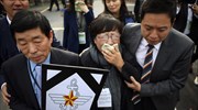 Ν. Κορέα: Βαριές ποινές για στρατιωτικό «καψόνι» το οποίο κατέληξε σε θάνατο
