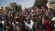 Μπουρκίνα Φάσο: Πυροβολισμοί κατά διαδηλωτών - Ένας νεκρός