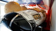 Αναβολή της εκτόξευσης του ευρωπαϊκού διαστημοπλάνου IXV