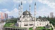Αλβανία: Το μεγαλύτερο τέμενος στα Βαλκάνια θα χρηματοδοτήσει η Τουρκία