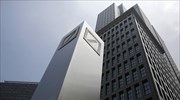 Ζημιογόνο το τρίτο τρίμηνο για τη Deutsche Bank