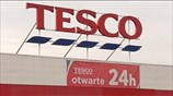 Tesco: Επίσημη έρευνα για τις «λογιστικές αλχημείες»