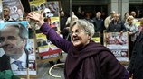 Διαμαρτυρία μικροομολογιούχων στο υπουργείο Οικονομικών