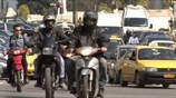 ΑΠΕ-ΜΠΕ: Στο Taxis από την 1η Νοεμβρίου τα τέλη κυκλοφορίας του 2015