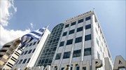 X.A: Στην κατηγορία χαμηλής διασποράς η MIG Real Estate