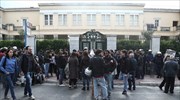 Συνεδριάζει η Σύγκλητος του ΕΚΠΑ - Ηλεκτρισμένο κλίμα στα Προπύλαια