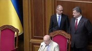 Ουκρανία: Τον Γιατσένιουκ προτείνει για πρωθυπουργό ο Ποροσένκο