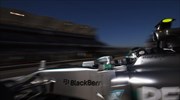 Formula 1: Pole position στο Όστιν για Ρόσμπεργκ