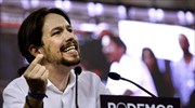 Ισπανία: Πρώτο στην πρόθεση ψήφου το Podemos