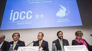 IPCC: Μια δραστική μείωση των εκπομπών αερίων δεν θα επηρεάσει σημαντικά την ανάπτυξη