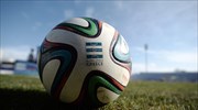 Β΄ Εθνική: Στην κορυφή η Λαμία