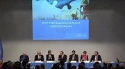 Δανία: Μείωση των εκπομπών διοξειδίου άνθρακα στο μηδέν μέχρι το 2100 ζήτησε ο Μπαν Κι Μουν