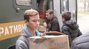 Ουκρανία: Ρωσικά βιβλία στα σχολεία στο Ντονέτσκ