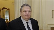 Εθνικό Συμβούλιο Εξωτερικής Πολιτικής στις 10 Νοεμβρίου