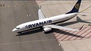 Ryanair: Ετοιμάζει πιο φθηνά εισιτήρια