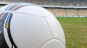 Προθεσμία στο Μαρόκο από CAF για το Κόπα Άφρικα
