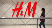 Άνοιξε νέο κατάστημα στην Πάτρα η H&M