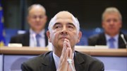 Στο Eurogroup του Δεκεμβρίου οι αποφάσεις για Ελλάδα