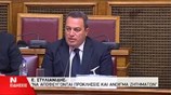 Βουλή: Διαφωνία επί των ελληνοτουρκικών διαφορών