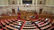 Κατατέθηκε στη Βουλή η πρόταση των ΑΝΕΛ για τα «κόκκινα» δάνεια