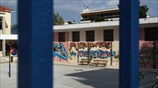 Συνεχίζονται οι καταλήψεις