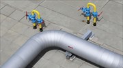 Ουκρανία: Η Naftogaz κατέβαλε στην Gazprom 1,45 δισεκ. δολάρια
