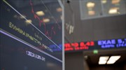 Market Beat: Όλα πιθανά μετά τη χθεσινή επιστροφή της νευρικότητας εδώ και διεθνώς