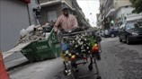 Στιγμιότυπο από δρόμο της Αθήνας