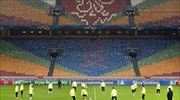 Champions League: Σε Άμστερνταμ και Μόναχο το ενδιαφέρον