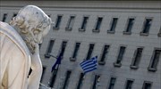 ΕΛΣΤΑΤ: Στο 3,9% η ύφεση το 2013