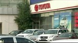 Toyota: Στο δρόμο για τα μεγαλύτερα κέρδη της ιστορίας της