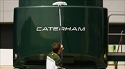 Formula 1: Ελπίδες συμμετοχής της Caterham στο Άμπου Ντάμπι