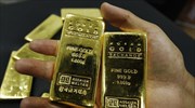 «Έχασε» και τα 1.150 δολάρια ο χρυσός - Ανέκαμψε το πετρέλαιο