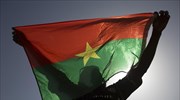 Μπουρκίνα Φάσο: Συμφωνία για ένα μεταβατικό στάδιο έως τις εκλογές τον Νοέμβριο του 2015
