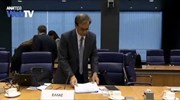 Η επόμενη μέρα στο επίκεντρο του Eurogroup