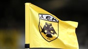 Football League: Η ΑΕΚ ζήτησε πρόστιμο και όχι τιμωρία έδρας