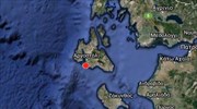 Σεισμός 4,8 Ρίχτερ στην Κεφαλονιά
