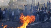 Νεκρός από πυρά αστυνομικών Άραβας πολίτης του Ισραήλ