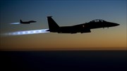 Ιράκ: Αεροπορικές επιθέσεις έπληξαν ηγετικά στελέχη του Ισλαμικού Κράτους