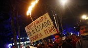 Μεξικό: Οργή μετά τις αποκαλύψεις για τον τρόπο δολοφονίας 43 φοιτητών