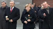 Βερολίνο: H Μέρκελ στις εκδηλώσεις για την 25η επέτειο από την πτώση του Τείχους