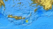 Σεισμός 4,1 βαθμών νοτιοανατολικά του Λασιθίου