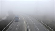 Προειδοποιητικές πινακίδες για την ομίχλη στην Εγνατία Οδό