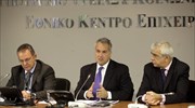 Μ. Βορίδης: Πάταξη της παραβατικότητας μέσω του ατομικού φακέλου ασφάλισης