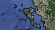 Ασθενής σεισμική δόνηση στο θαλάσσιο χώρο της Κέρκυρας
