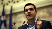 Ομιλία Τσίπρα στην Κ.Ο. του ΣΥΡΙΖΑ την Τετάρτη