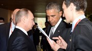 Για Ουκρανία, Συρία, Ιράν «τα είπαν» Ομπάμα - Πούτιν